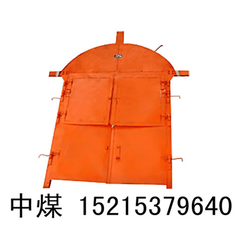 7月7日,中国机械工业质量管理协会第30次质量